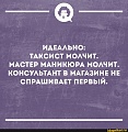 Нажмите на изображение для увеличения
Название: 707d87aa56ccebc5ebddda162c653dabcfcac829d5b01de4e8667c8b8f665e67_1.jpg.jpg
Просмотров: 512
Размер:	144.1 Кб
ID:	3101617