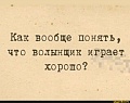 Нажмите на изображение для увеличения
Название: 9f4e78846d1550cdd634bc13f3d0492a5289c547ff923fefc88b16c98f08faf3_1.jpg.jpg
Просмотров: 473
Размер:	73.0 Кб
ID:	3101884