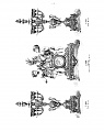 Нажмите на изображение для увеличения
Название: Mauthe-Paris_1906_097.jpg
Просмотров: 242
Размер:	309.7 Кб
ID:	1976523