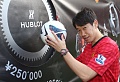 Нажмите на изображение для увеличения
Название: Hublot-Aero-Bang-Red-Devil-26-Shinji-Kagawa.jpg
Просмотров: 79
Размер:	189.8 Кб
ID:	412229