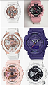 Нажмите на изображение для увеличения
Название: G-Shock_for_women.png
Просмотров: 81
Размер:	641.6 Кб
ID:	2287310