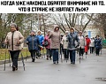 Нажмите на изображение для увеличения
Название: fotopodborka_subboty_49_foto_20.jpg
Просмотров: 560
Размер:	94.2 Кб
ID:	2604370