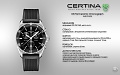 Нажмите на изображение для увеличения
Название: Certina DS1 Ceramic chrono.jpg
Просмотров: 529
Размер:	444.1 Кб
ID:	2266872