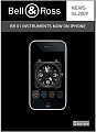 Нажмите на изображение для увеличения
Название: BellRoss_iPhone.jpg
Просмотров: 243
Размер:	74.8 Кб
ID:	14021