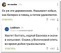 Нажмите на изображение для увеличения
Название: 4.jpg
Просмотров: 483
Размер:	60.5 Кб
ID:	2609170