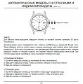 Нажмите на изображение для увеличения
Название: Рисунок2.jpg
Просмотров: 424
Размер:	626.4 Кб
ID:	2275243