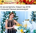 Нажмите на изображение для увеличения
Название: 540.jpg
Просмотров: 416
Размер:	80.4 Кб
ID:	2422462