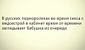 Нажмите на изображение для увеличения
Название: 31.jpg
Просмотров: 352
Размер:	22.5 Кб
ID:	2422794