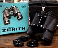 Нажмите на изображение для увеличения
Название: Binoculars_and_all_accessories.JPG
Просмотров: 822
Размер:	24.5 Кб
ID:	2114826