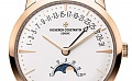 Нажмите на изображение для увеличения
Название: Vacheron-Constantin-Patrimony-Moonphase-Retrograde-Date-007.jpg
Просмотров: 144
Размер:	118.2 Кб
ID:	1540034