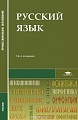 Нажмите на изображение для увеличения
Название: 434180.jpg
Просмотров: 92
Размер:	39.5 Кб
ID:	2096376