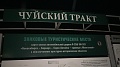 Нажмите на изображение для увеличения
Название: 100.jpg
Просмотров: 150
Размер:	232.6 Кб
ID:	3015302