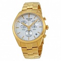 Нажмите на изображение для увеличения
Название: tissot-pr100-chronograh-white-dial-gold-pvd-men_s-watch-t1014173303100_4.jpg
Просмотров: 121
Размер:	13.8 Кб
ID:	1404875