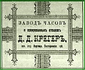 Нажмите на изображение для увеличения
Название: iaKREabr.jpg
Просмотров: 91
Размер:	75.6 Кб
ID:	1952344