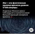 Нажмите на изображение для увеличения
Название: S10419-201852(1).jpg
Просмотров: 59
Размер:	623.9 Кб
ID:	3206171