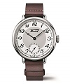 Нажмите на изображение для увеличения
Название: tissot-heritage-1936.jpg
Просмотров: 2120
Размер:	158.2 Кб
ID:	1348140