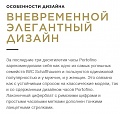 Нажмите на изображение для увеличения
Название: IWC5.JPG
Просмотров: 86
Размер:	51.1 Кб
ID:	2650687