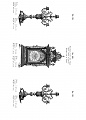 Нажмите на изображение для увеличения
Название: Lenzkirch_1903__123.jpg
Просмотров: 385
Размер:	210.8 Кб
ID:	1938054