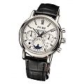 Нажмите на изображение для увеличения
Название: 2-Patek-Philippe-Split-Seconds-Chronograph-and-Perpetual-Calendar-ref-5204a.jpg
Просмотров: 359
Размер:	63.2 Кб
ID:	237577