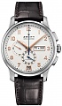 Нажмите на изображение для увеличения
Название: Zenith Captain Winsor Chronograph 03.2072.4054-01.c711.jpg
Просмотров: 56
Размер:	308.1 Кб
ID:	1623015