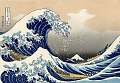 Нажмите на изображение для увеличения
Название: The_Great_Wave_off_Kanagawa.jpg
Просмотров: 268
Размер:	463.3 Кб
ID:	2280119