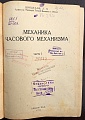 Нажмите на изображение для увеличения
Название: IMG_4793.jpg
Просмотров: 175
Размер:	426.7 Кб
ID:	2649014