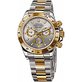 Нажмите на изображение для увеличения
Название: rolex-daytona-final.png
Просмотров: 529
Размер:	290.6 Кб
ID:	1449087