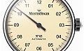 Нажмите на изображение для увеличения
Название: meistersinger1.jpg
Просмотров: 792
Размер:	44.4 Кб
ID:	352379