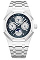 Нажмите на изображение для увеличения
Название: Audemars-Piguet-Royal-Oak-Perpetual-Calendar-White-Ceramic-26579CB.OO_.1225CB.01-1 (1).jpg
Просмотров: 326
Размер:	256.9 Кб
ID:	2602911