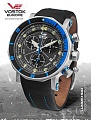 Нажмите на изображение для увеличения
Название: jewelry-watch-mens-65518.800.jpg
Просмотров: 159
Размер:	58.6 Кб
ID:	1996240