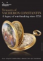 Нажмите на изображение для увеличения
Название: Vacheron Constantin Les Bergers of Arcadia 1923.jpg
Просмотров: 111
Размер:	284.9 Кб
ID:	177214