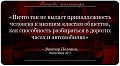 Нажмите на изображение для увеличения
Название: xxx.jpg
Просмотров: 468
Размер:	49.4 Кб
ID:	374200