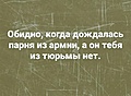 Нажмите на изображение для увеличения
Название: IMG_20230227_113750.jpg
Просмотров: 503
Размер:	154.6 Кб
ID:	3529834