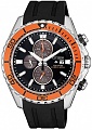 Нажмите на изображение для увеличения
Название: Citizen Eco-Drive Promaster Marine ca0718-13e.jpg
Просмотров: 155
Размер:	60.1 Кб
ID:	2571030