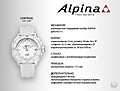 Нажмите на изображение для увеличения
Название: Alpina.jpg
Просмотров: 499
Размер:	212.7 Кб
ID:	3653180