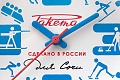 Нажмите на изображение для увеличения
Название: Raketa_for_Sochi2.jpg
Просмотров: 194
Размер:	56.8 Кб
ID:	468199