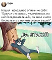 Нажмите на изображение для увеличения
Название: 2345432.jpg
Просмотров: 374
Размер:	141.7 Кб
ID:	2357433