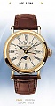 Нажмите на изображение для увеличения
Название: Patek_REF-5159.jpg
Просмотров: 263
Размер:	25.1 Кб
ID:	2308