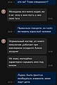 Нажмите на изображение для увеличения
Название: Screenshot_20211224_000651.jpg
Просмотров: 44
Размер:	142.5 Кб
ID:	3342211