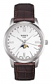 Нажмите на изображение для увеличения
Название: Tissot Classic Dream Moonphase.jpg
Просмотров: 909
Размер:	54.7 Кб
ID:	149489