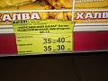 Нажмите на изображение для увеличения
Название: 26032012006.JPG
Просмотров: 2288
Размер:	100.4 Кб
ID:	304372