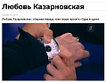 Нажмите на изображение для увеличения
Название: 01.JPG
Просмотров: 7954
Размер:	34.2 Кб
ID:	405348