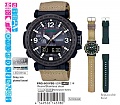 Нажмите на изображение для увеличения
Название: Casio-ProTrek-PRG-600YBE-5.jpg
Просмотров: 904
Размер:	204.4 Кб
ID:	1710390