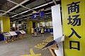 Нажмите на изображение для увеличения
Название: FAKEIKEA08.jpg
Просмотров: 15
Размер:	105.4 Кб
ID:	238148