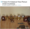 Нажмите на изображение для увеличения
Название: 4.jpg
Просмотров: 167
Размер:	134.5 Кб
ID:	1976111