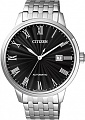 Нажмите на изображение для увеличения
Название: Citizen automatic nj0080-50e_9.jpg
Просмотров: 130
Размер:	45.7 Кб
ID:	2352470