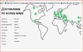 Нажмите на изображение для увеличения
Название: Снимок.JPG
Просмотров: 24
Размер:	91.9 Кб
ID:	3689568