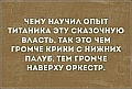 Нажмите на изображение для увеличения
Название: 2.jpg
Просмотров: 569
Размер:	88.4 Кб
ID:	2609168