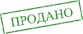 Нажмите на изображение для увеличения
Название: F9F67537-7B02-4EEB-A7B5-702592D5767E.jpeg
Просмотров: 51
Размер:	24.8 Кб
ID:	2617777