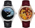 Нажмите на изображение для увеличения
Название: 7-Van-Cleef-Arpels-Midnight-Constellations.jpg
Просмотров: 202
Размер:	288.6 Кб
ID:	625069